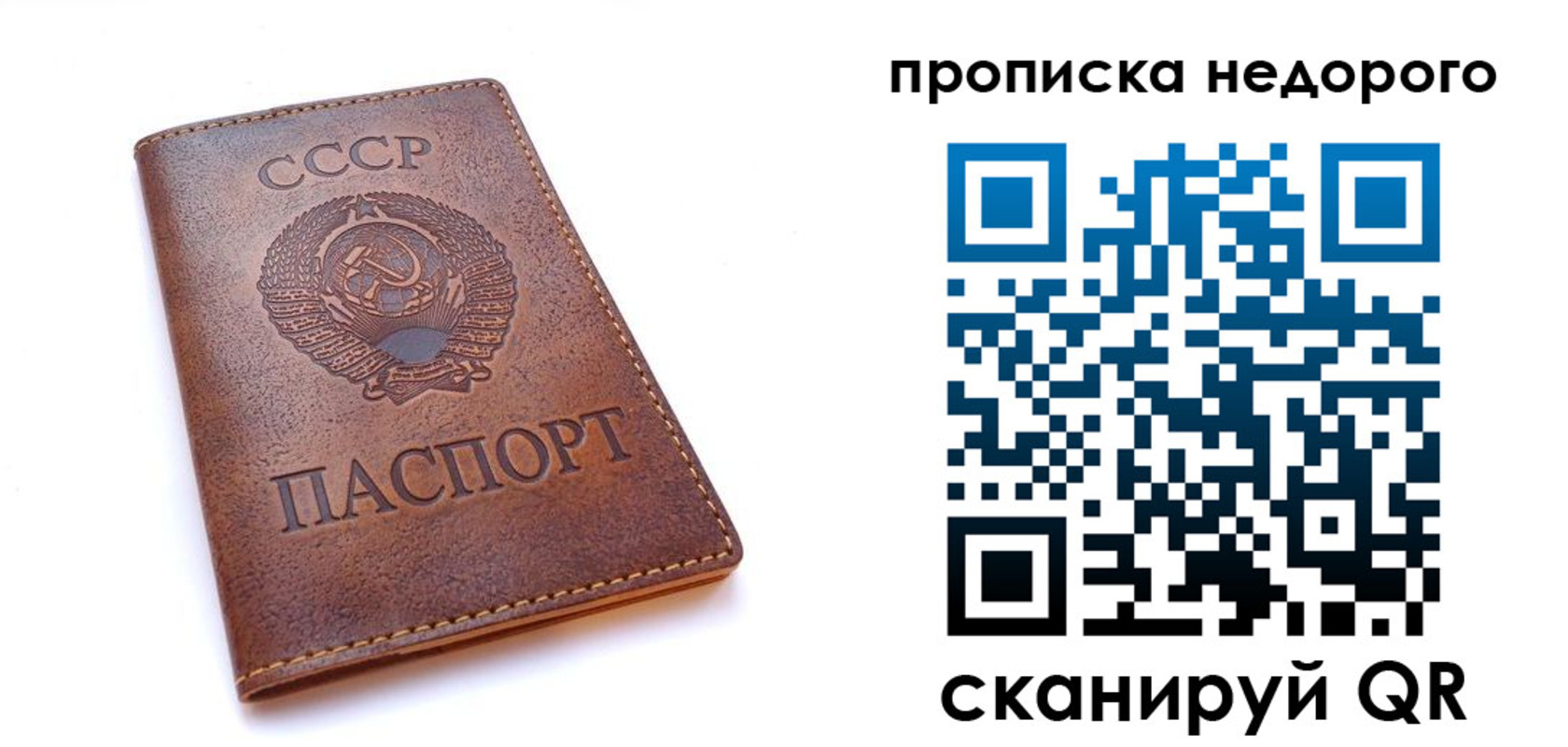 форма 3 в Урус-Мартане